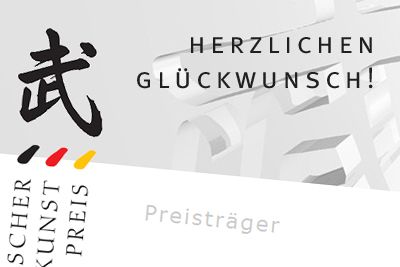 Deutscher Kampfkunstpreis 2010